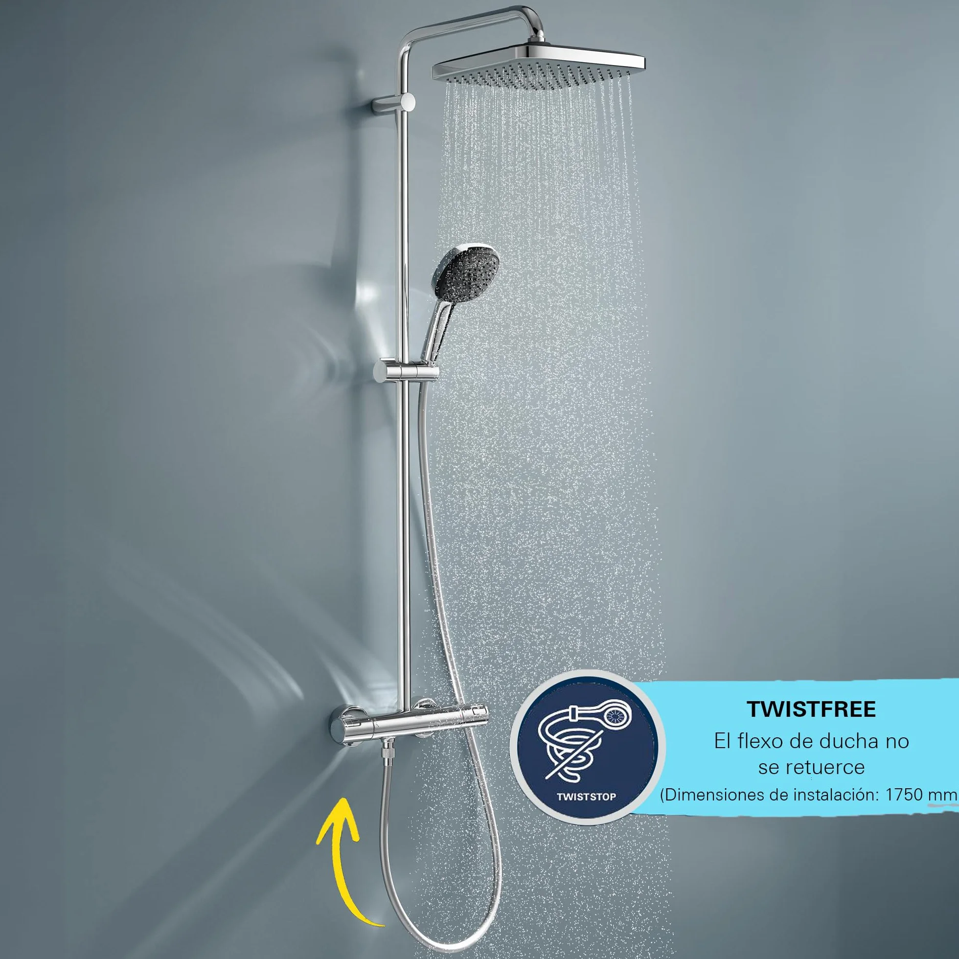 Grohe VitalioFlex Metal hose 1750mm