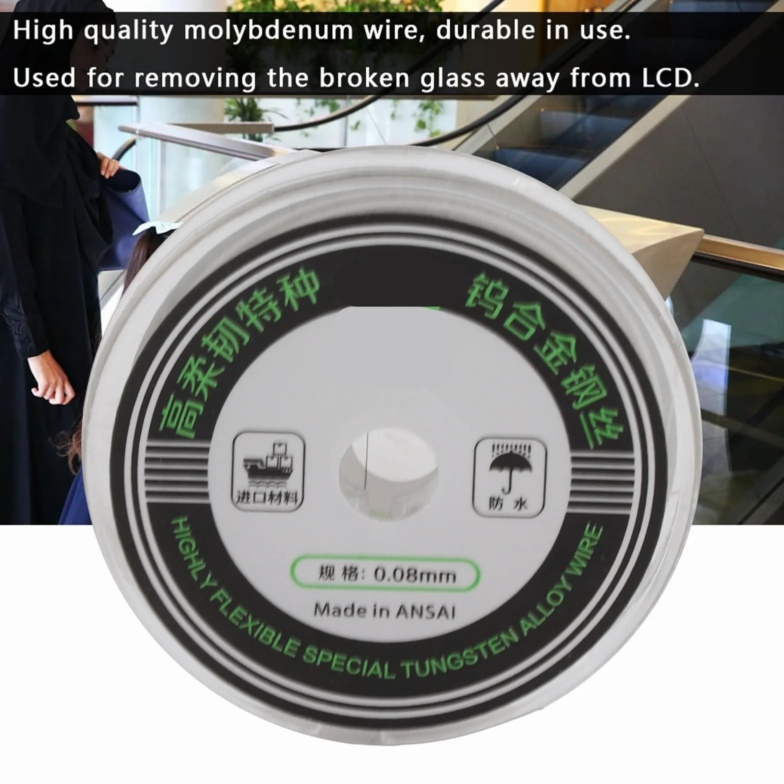 100 m drut tnący molibdenowy, separator ekranu LCD (0,08 mm x 100 m)