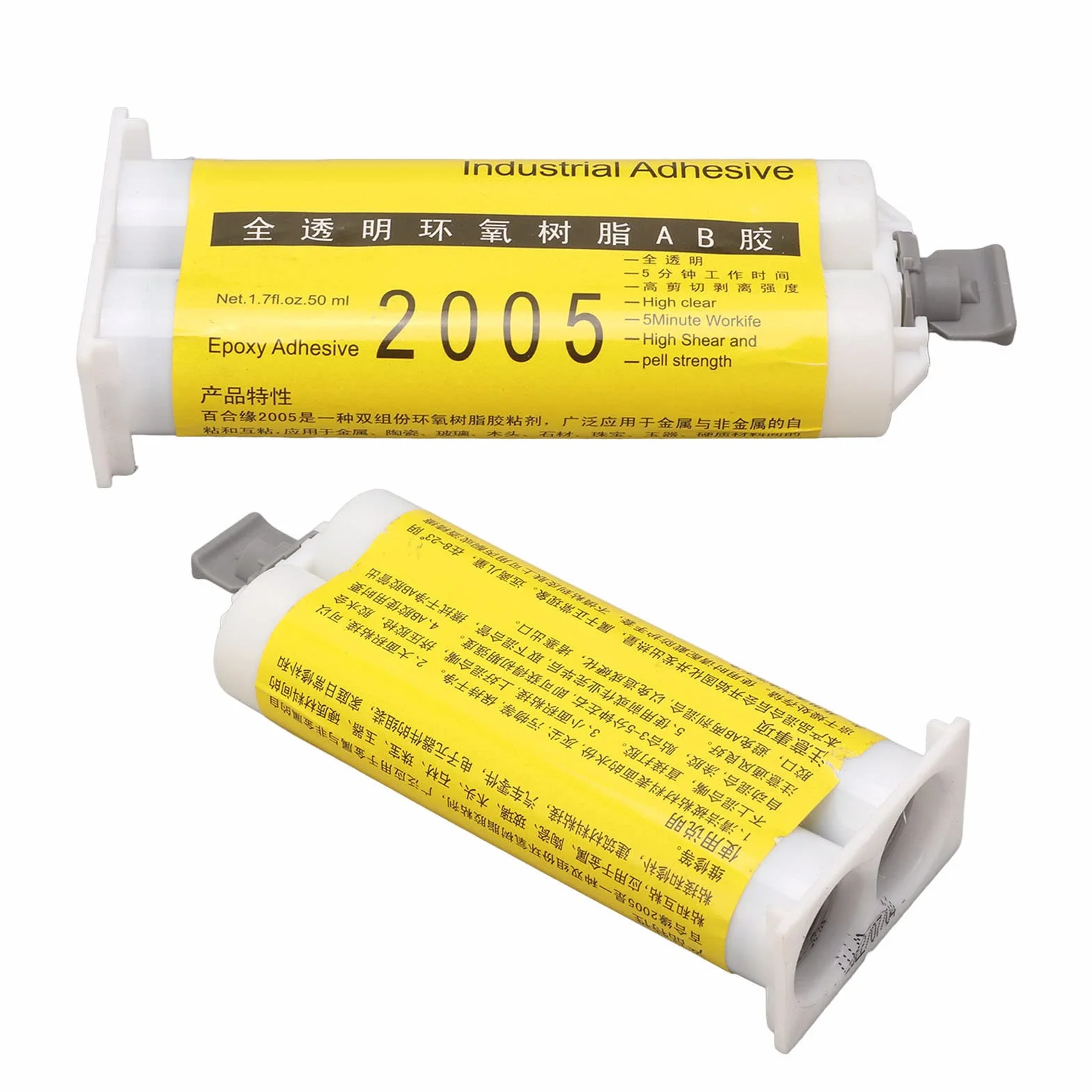 Klej AB Żywica 50 ml Wysoka lepkość Przezroczysty Czas utwardzania 5 min Klejenie Metal Ceramika Drewno Szkło Plastik