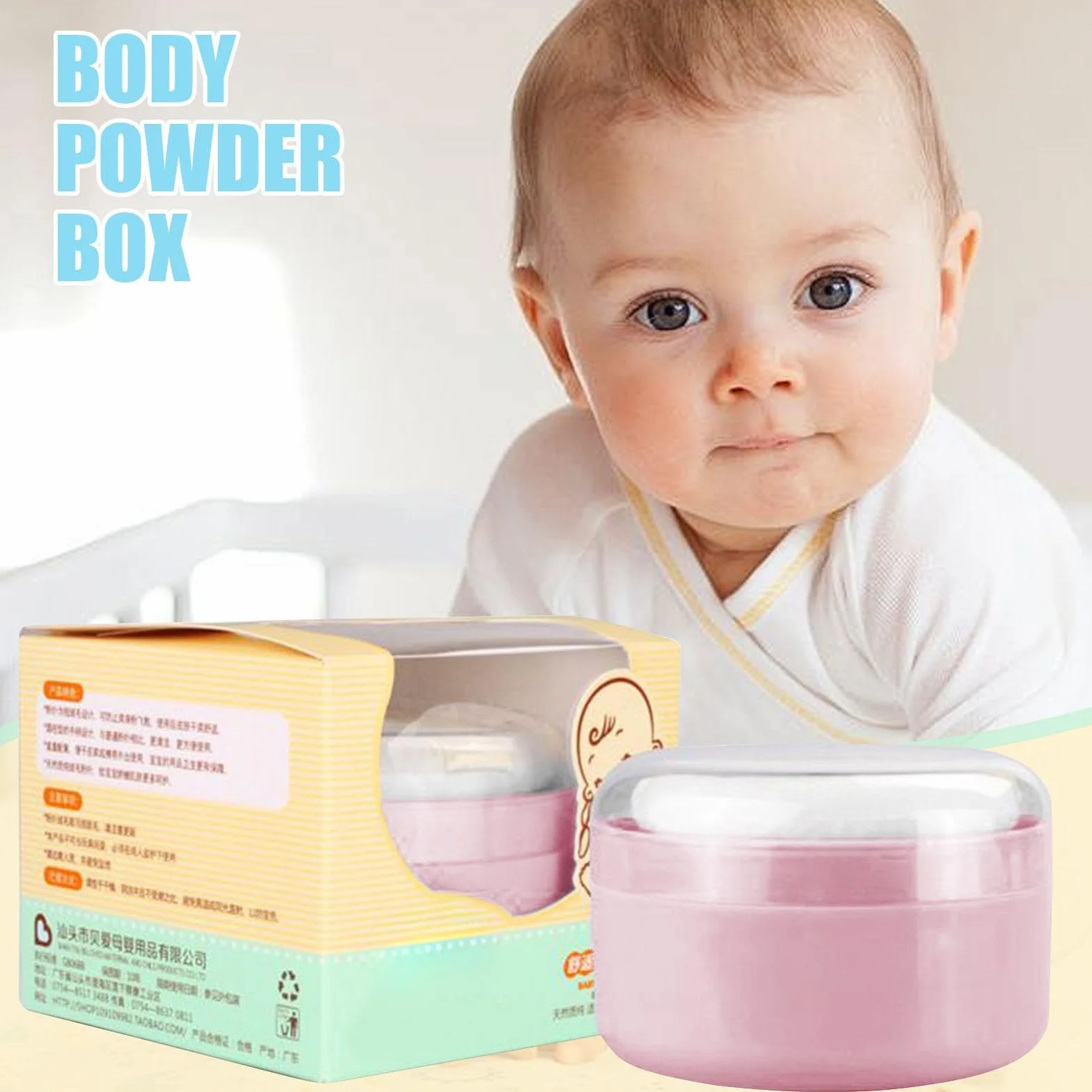 Baby Powder Container With Puff, Kids Talcum Storage Box, After-Bath Body Powder Case, Portable Container For Beach, Travel, Home Use, 3.54x3.54x2.36 Inches