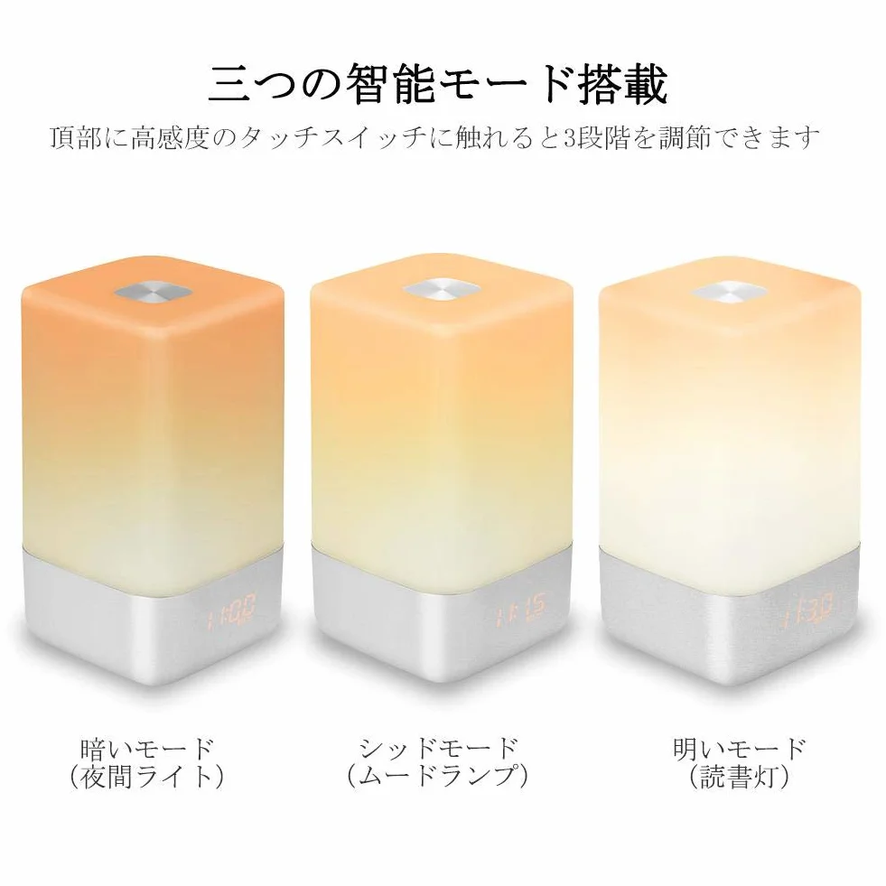 Wake-Up Light Budzik Symulacja wschodu słońca USB lampa nocna 5 dźwięków