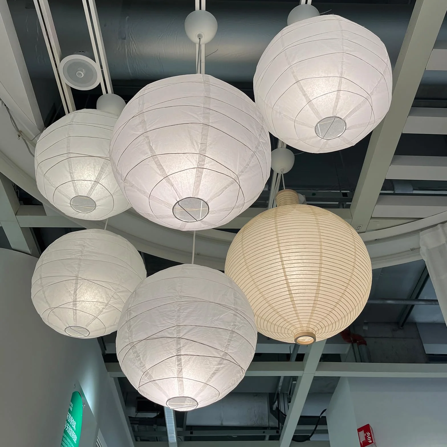 żebrowany papierowy lampion, okrągły lampion, 30 cm / 12", dekoracja na przyjęcie, do ogrodu, na wesele, urodziny i inne okazje