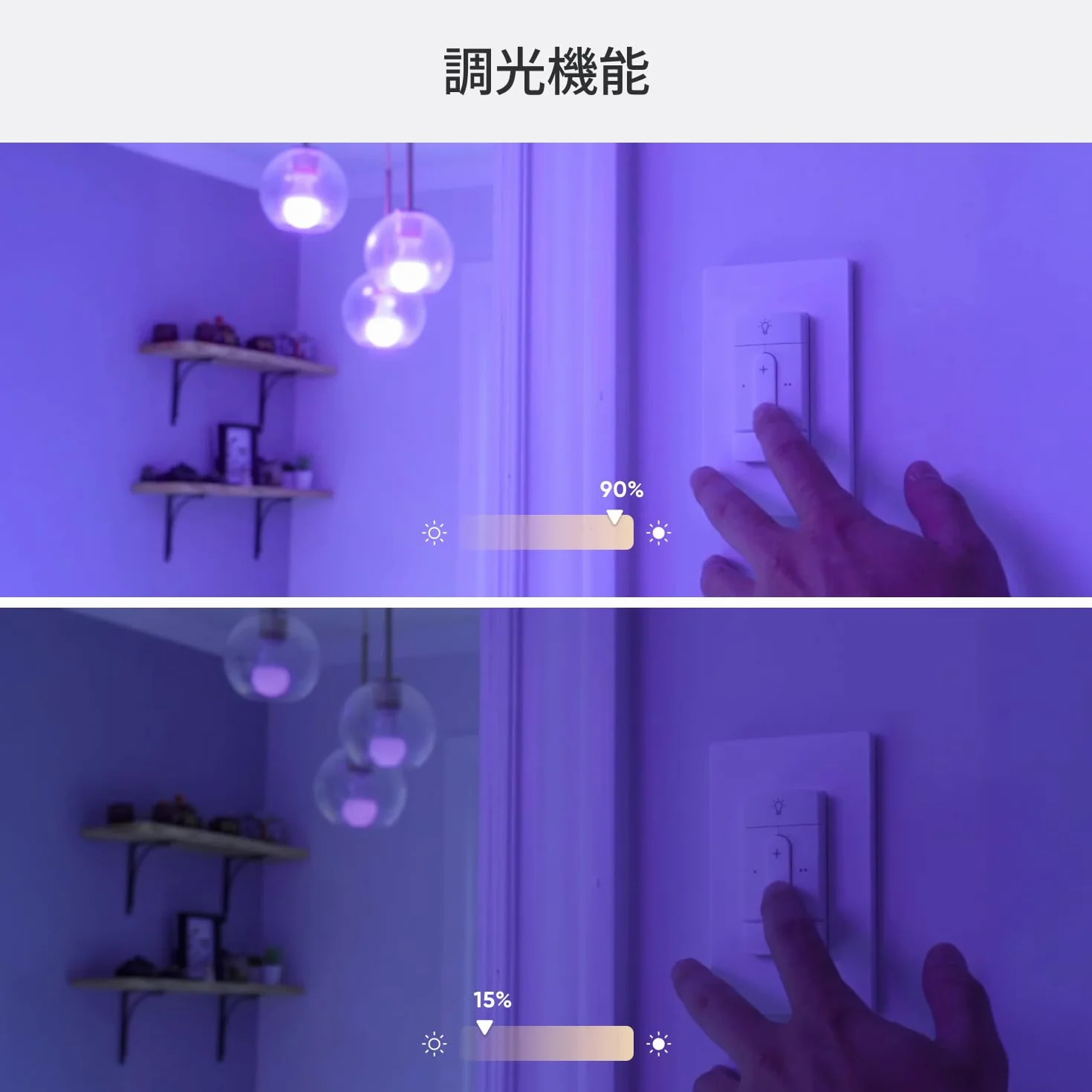 Nanoleaf Sense + Bezprzewodowy Przełącznik Pilot Zdalnego Sterowania Ściemniacz Światła Czujniki Ruchu