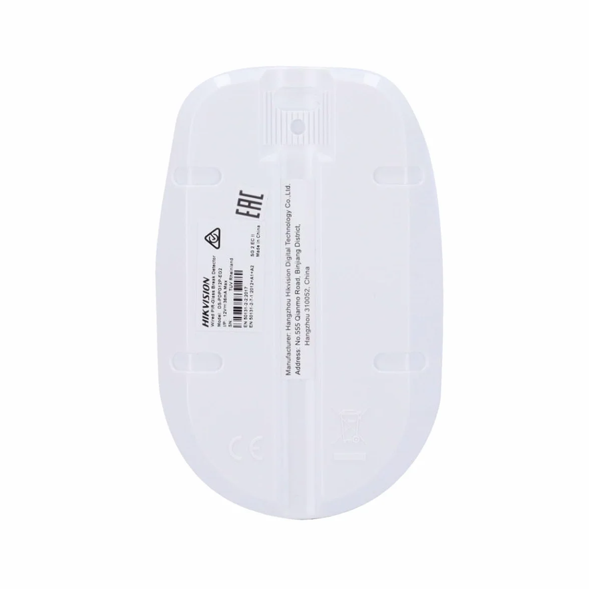 Detector Rotura Cristal PIR CABLEADO 12 M 85,9° 8 m 120° INMUNIDAD MASCOTAS 30 kg HIK