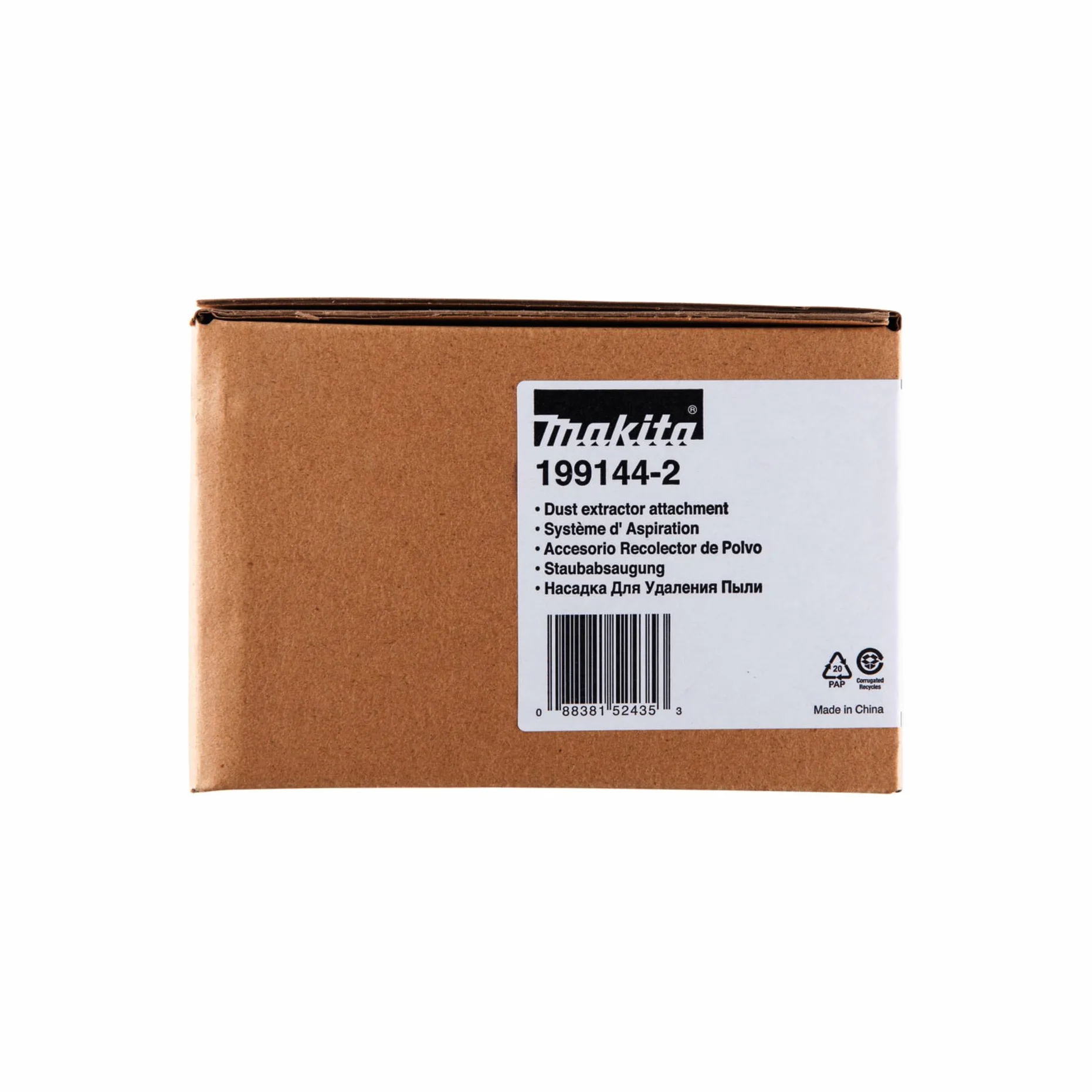 Makita 199144-2 zestaw końcówek do odsysania kurzu
