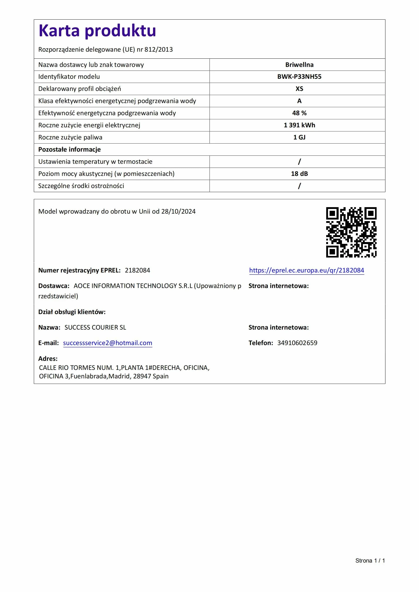 Elektryczny podgrzewacz wody 5500W 220V LED temperatura