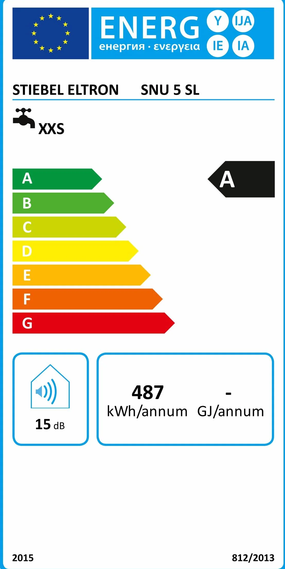 Stiebel Eltron 221115 Zasobnik Ciepłej Wody SNU 5 SL, Biały, 230 V, 5 L