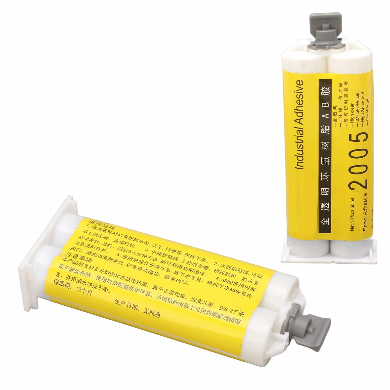 Klej AB Żywica 50 ml Wysoka lepkość Przezroczysty Czas utwardzania 5 min Klejenie Metal Ceramika Drewno Szkło Plastik