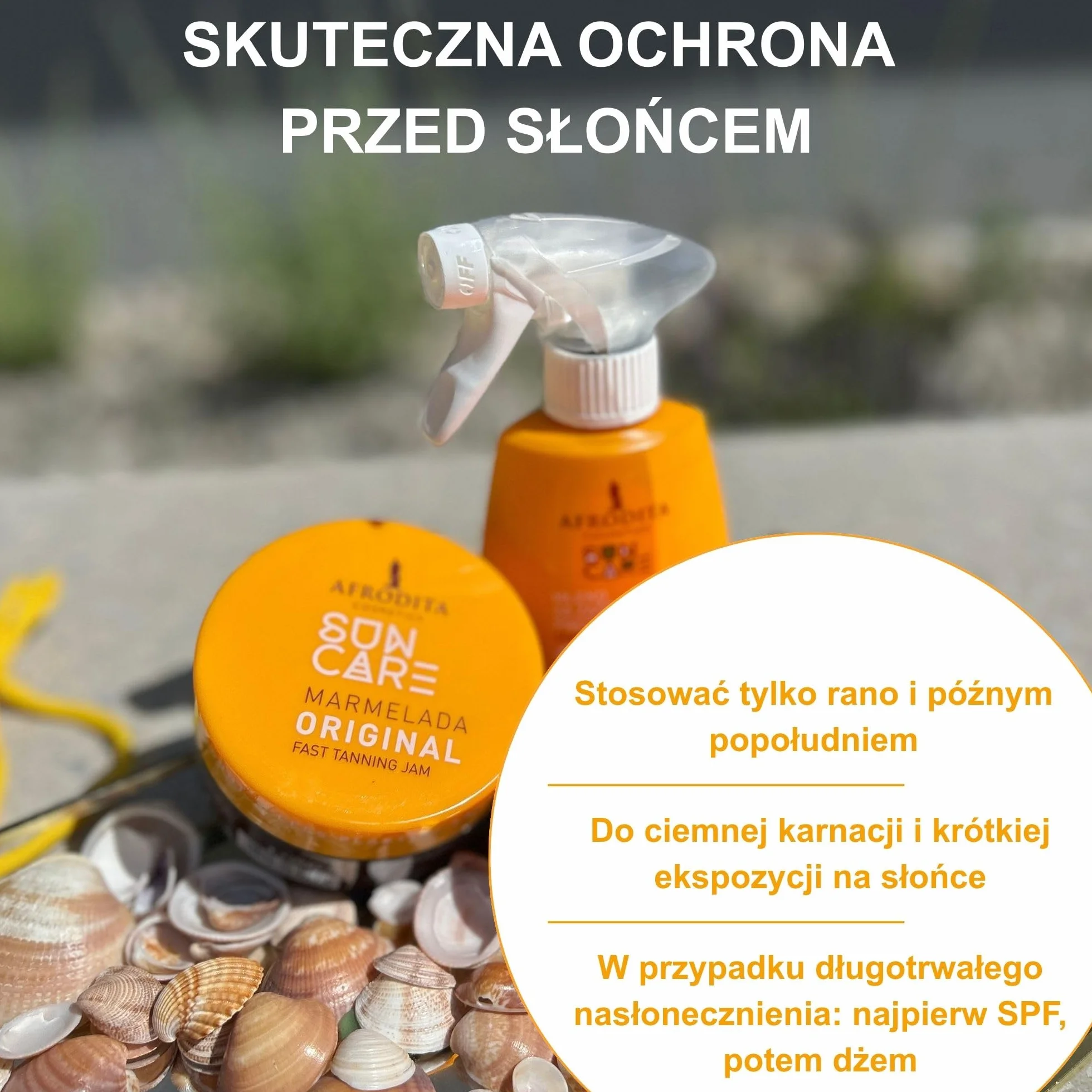 Afrodita Cosmetics Brązowy dżem SUN CARE | Do szybkiego i intensywnego opalania