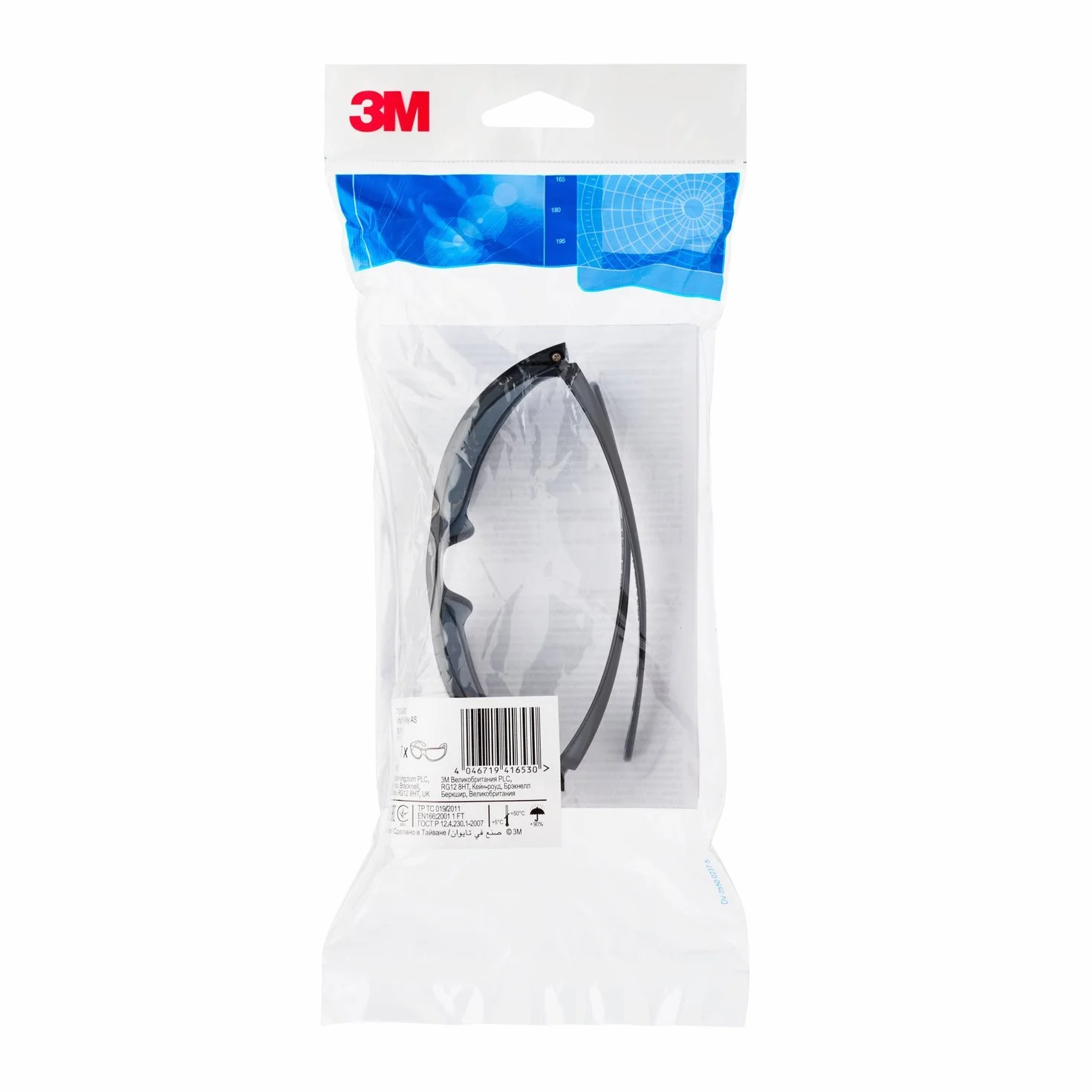 3M Virtua Ap Okulary Ochronne, Czarny