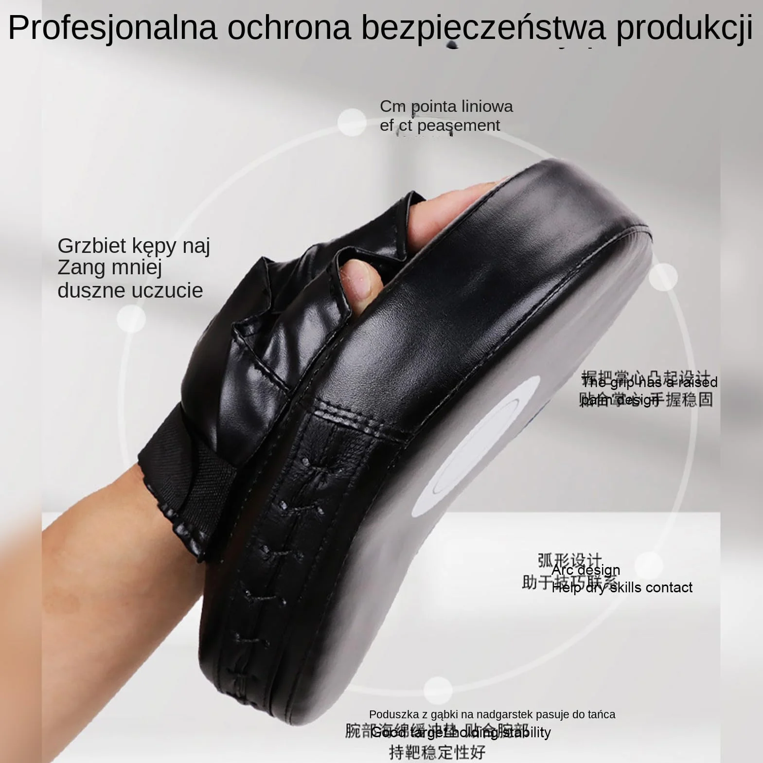 Boxing Pads, Mma Mitts, Kick Shield, Shock-Absorbing Curved Design, Pu Leather Durable Build, Training for Adults Kids Martial Arts, Martial Training, 10x7x2