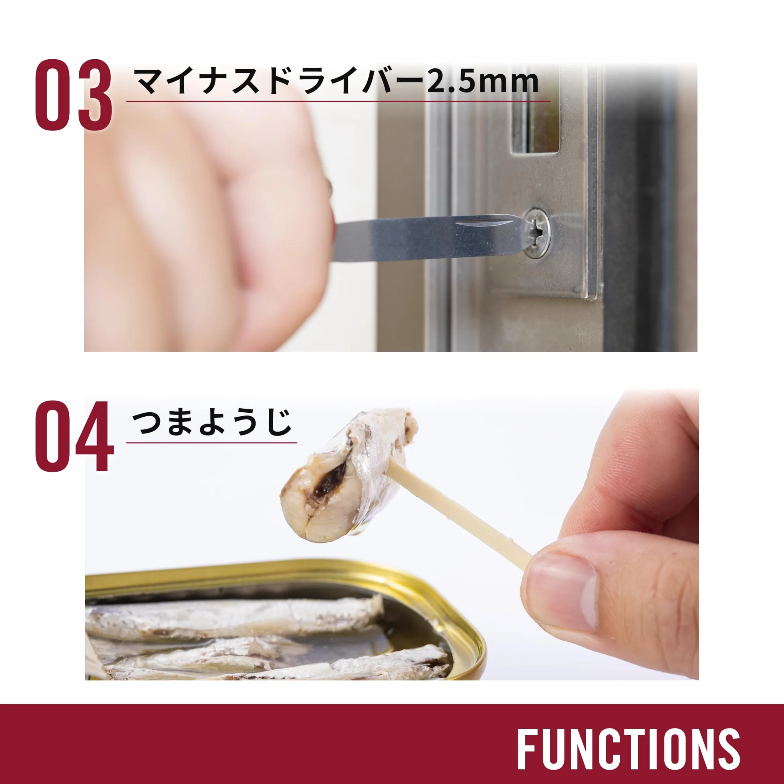 Victorinox Classic SD Cherry Blossom Taschenmesser 7 Funktionen