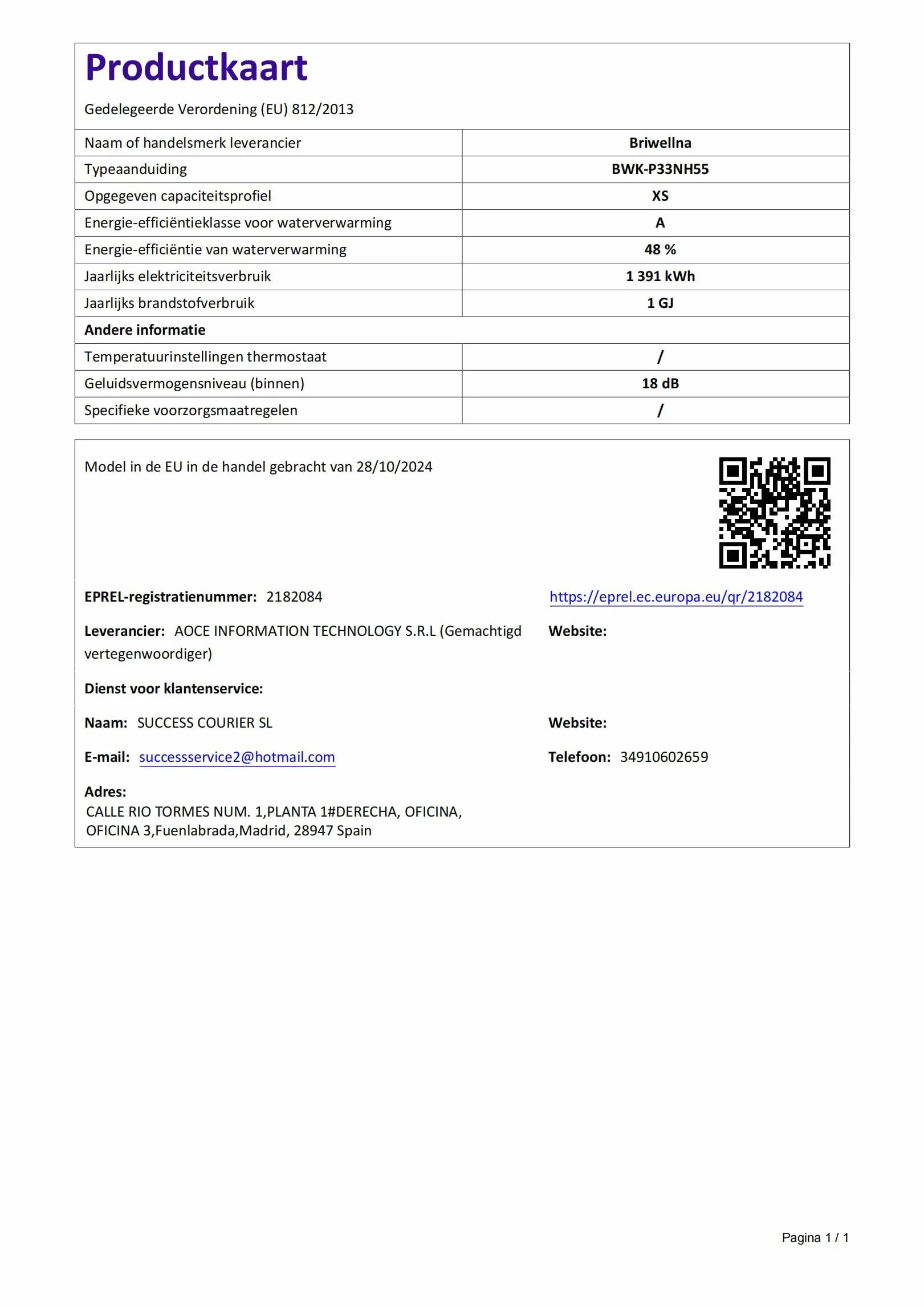 Elektryczny podgrzewacz wody 5500W 220V LED temperatura