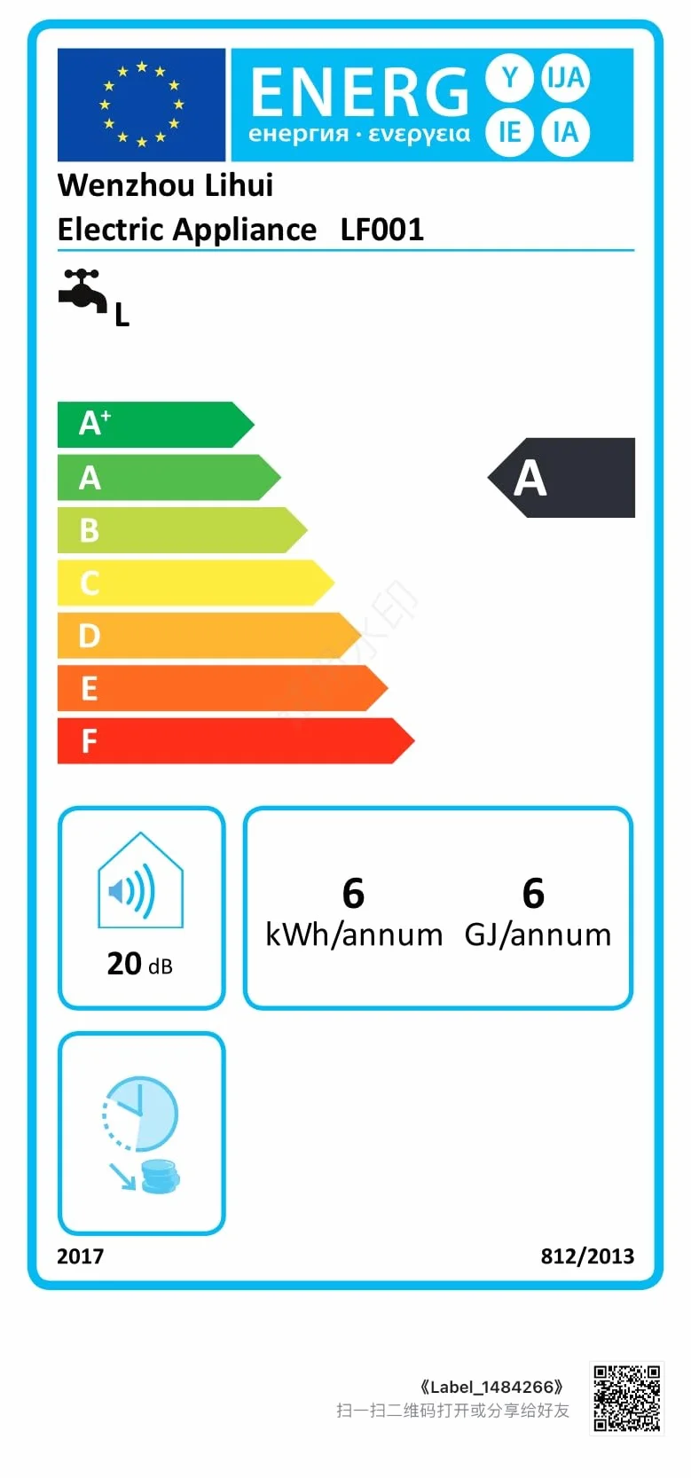 Elektroniczny podgrzewacz wody 6000 W 220 V naścienny z wyświetlaczem LED temperatury
