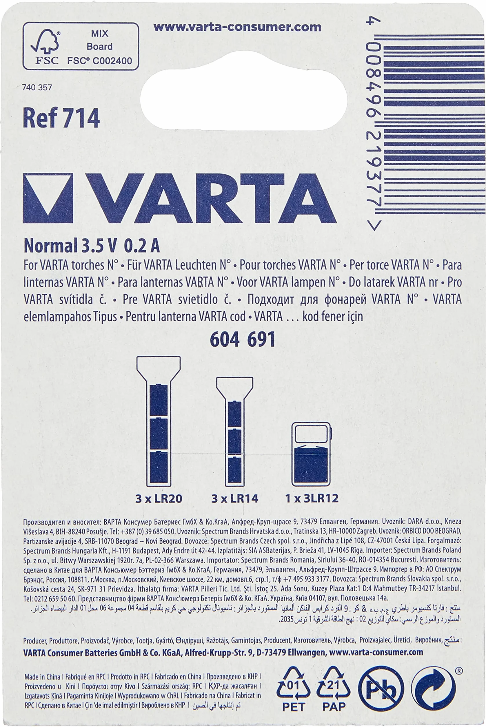 Varta 714 żarówka gwint 3,5 V 0,2 A opakowanie 2 szt