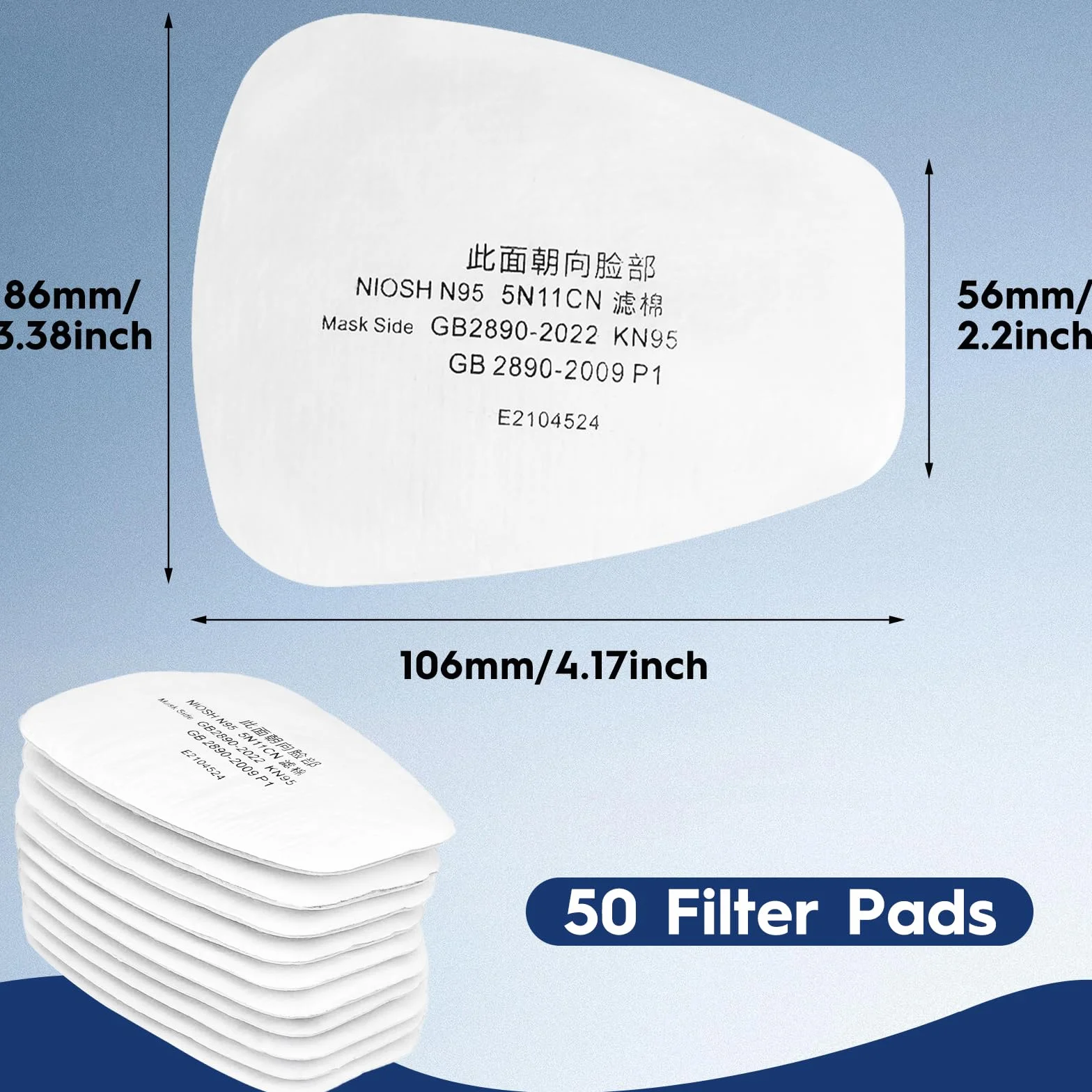 50 sztuk filtrów do maski ochronnej dróg oddechowych, 5N11CN filtr wkładany, filtr organiczny, zestaw filtrów bawełnianych, wata filtrująca do maski przeciwpyłowej, lakierowanie drobnego pyłu, warstwa