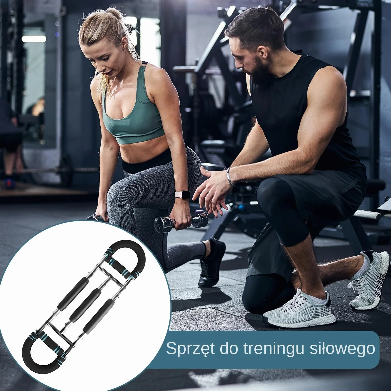 Arm Exercise Equipment, Chest Muscle Workout Trainer, 20–100kg U-Shape Resistance Tool with Ergonomic Grip, Upper Body Strength Builder for Home Gym Boxing Fitness Training 6.69x27.56in