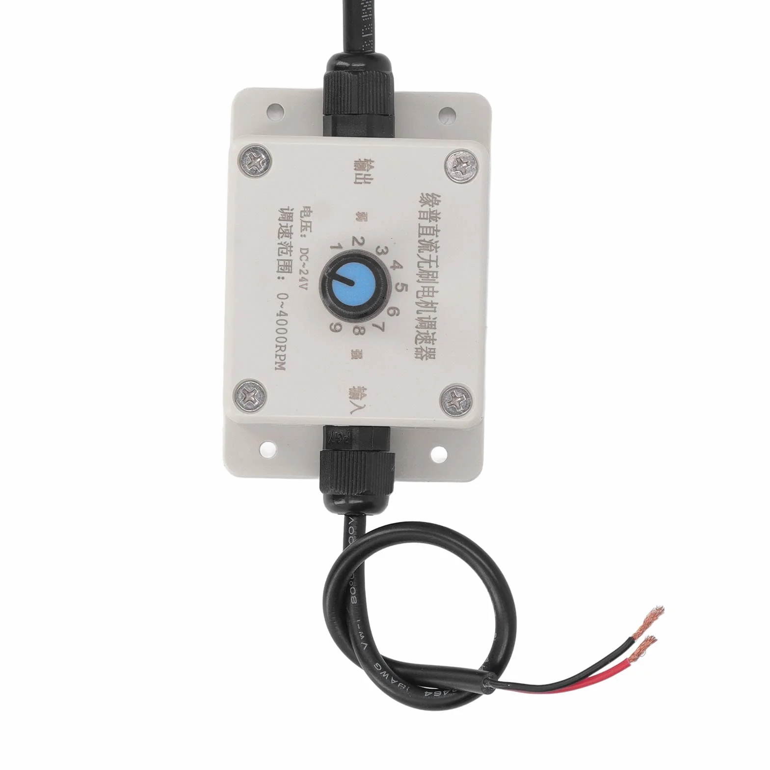 Silnik Wibracyjny DC 12V Bezszczotkowy 30W 4000 Obr./min Wibrator do Betonu
