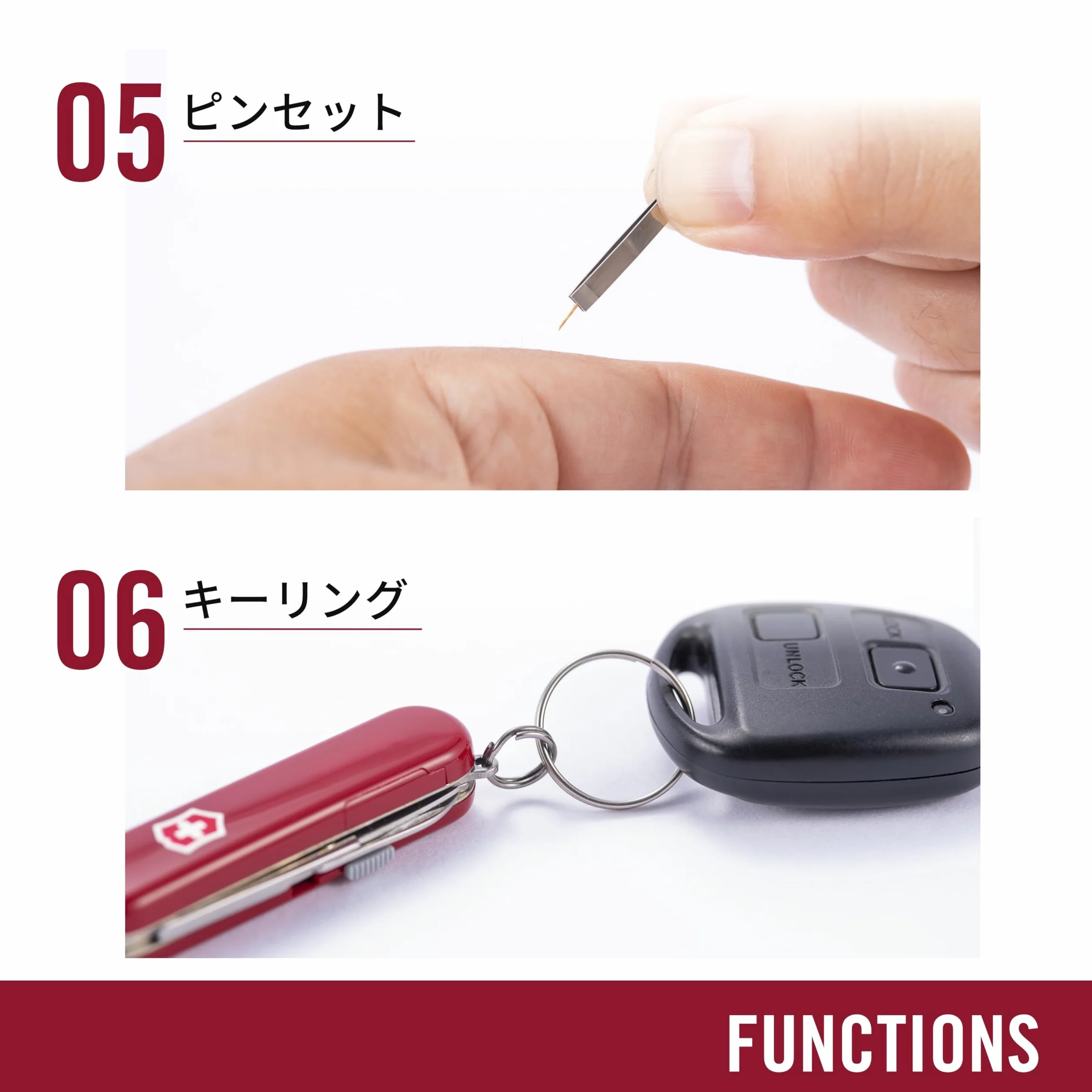Victorinox Classic SD Cherry Blossom Taschenmesser 7 Funktionen