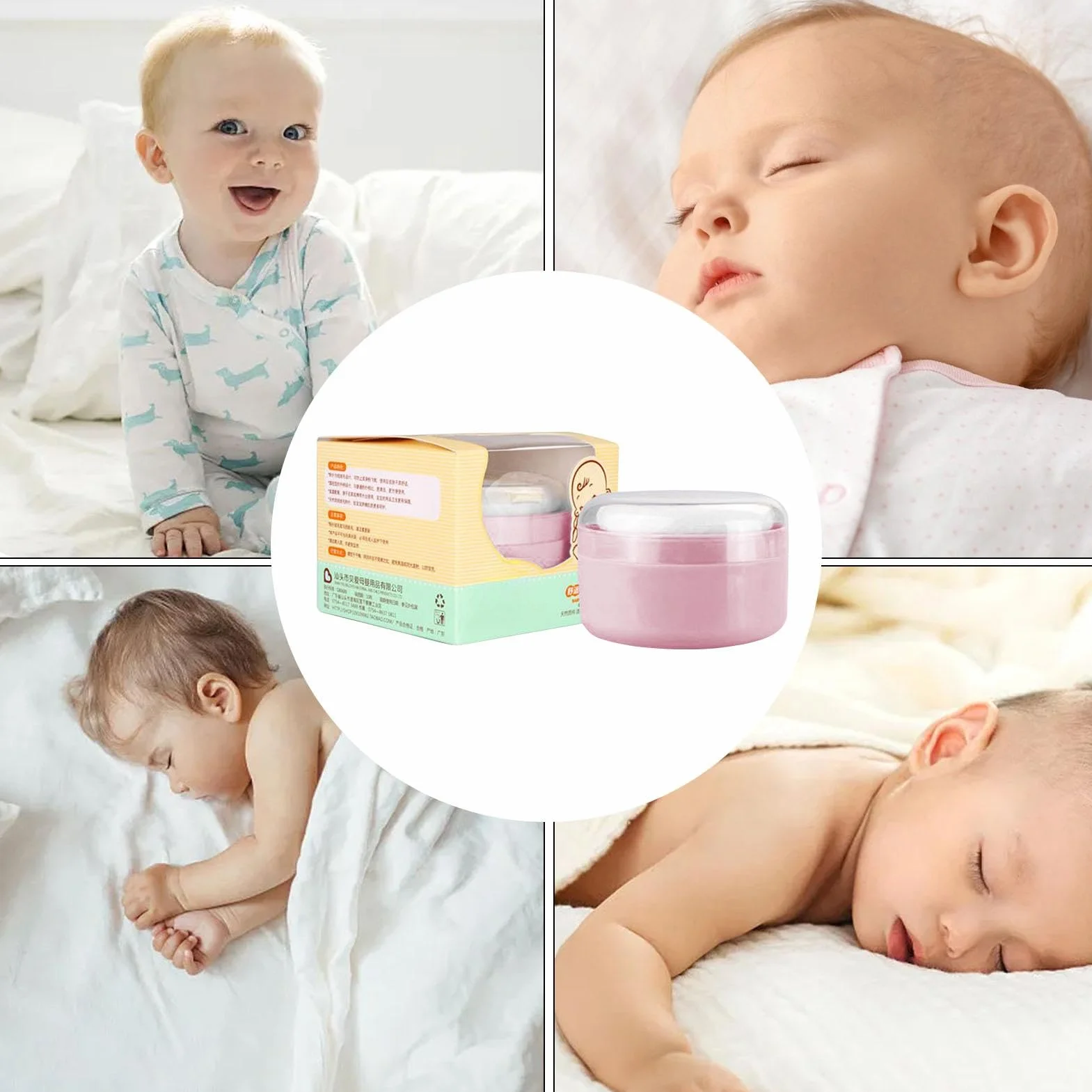 Baby Powder Container With Puff, Kids Talcum Storage Box, After-Bath Body Powder Case, Portable Container For Beach, Travel, Home Use, 3.54x3.54x2.36 Inches