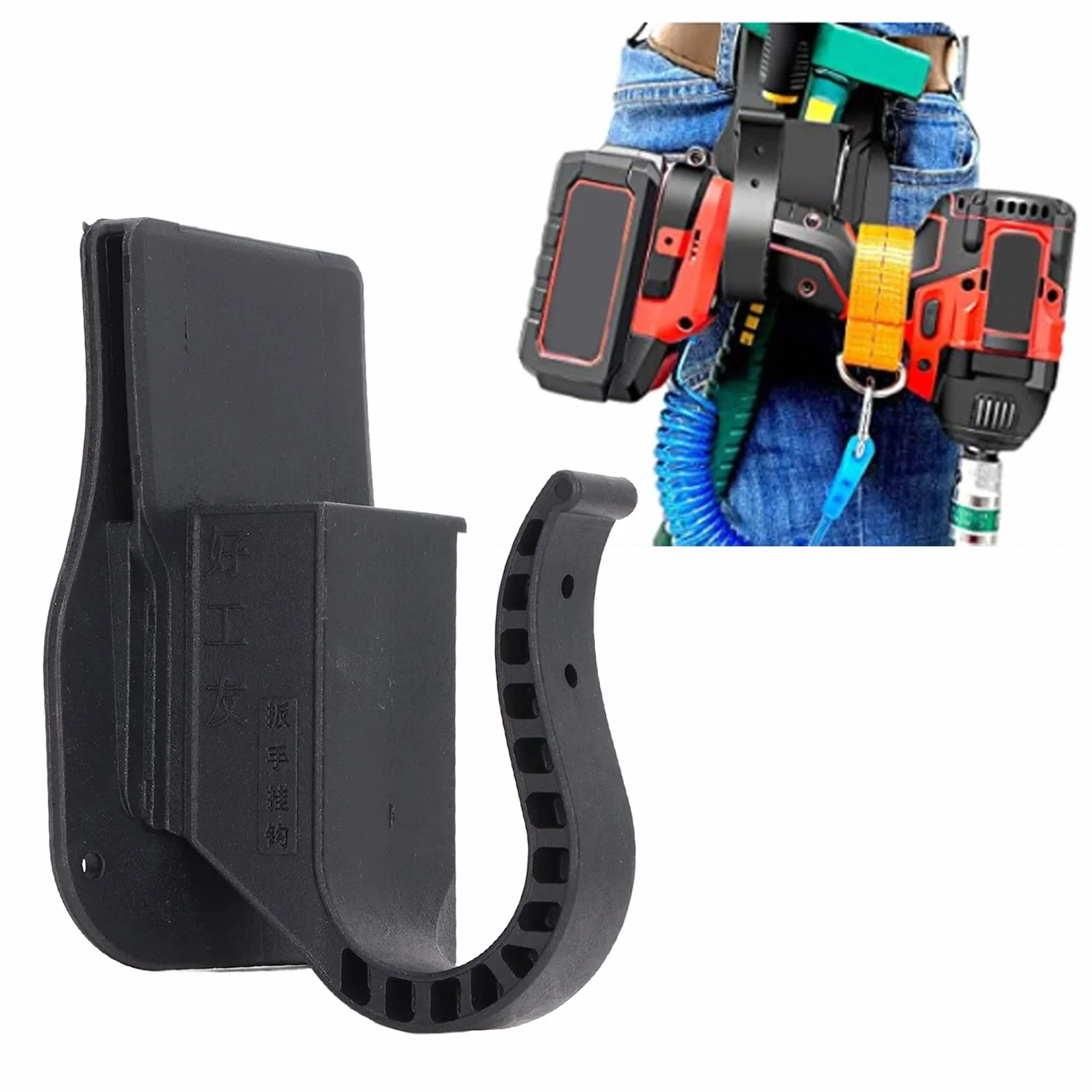 Wiertarka Holster Tool Uniwersalny Uchwyt na Pasek Wielofunkcyjne Narzędzie Holste z Liną Zabezpieczającą do Wkrętarki Udarowej Nylon + Włókno Szklane Materiał PA66 + GF30