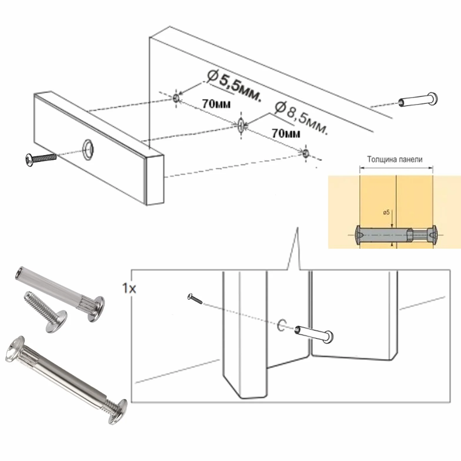 Łączniki meblowe M4 31-40 mm niklowane 150 sztuk