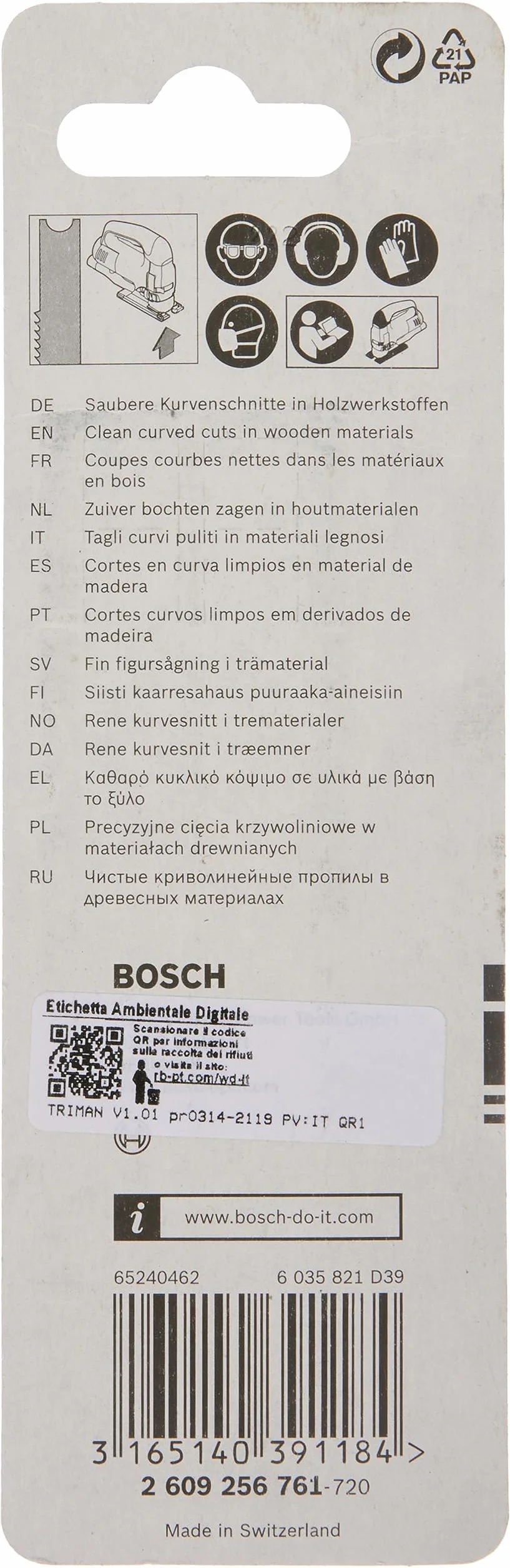 Bosch Profesjonalny Brzeszczot do Wyrzynarki HCS U 1 AO