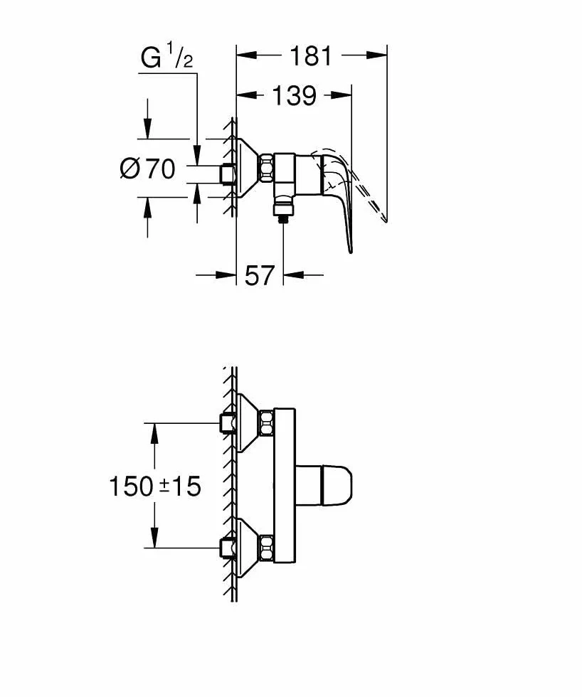 Grohe Swift Bateria Prysznicowa Ohm Chrom 19,5x14,3x10,7 cm