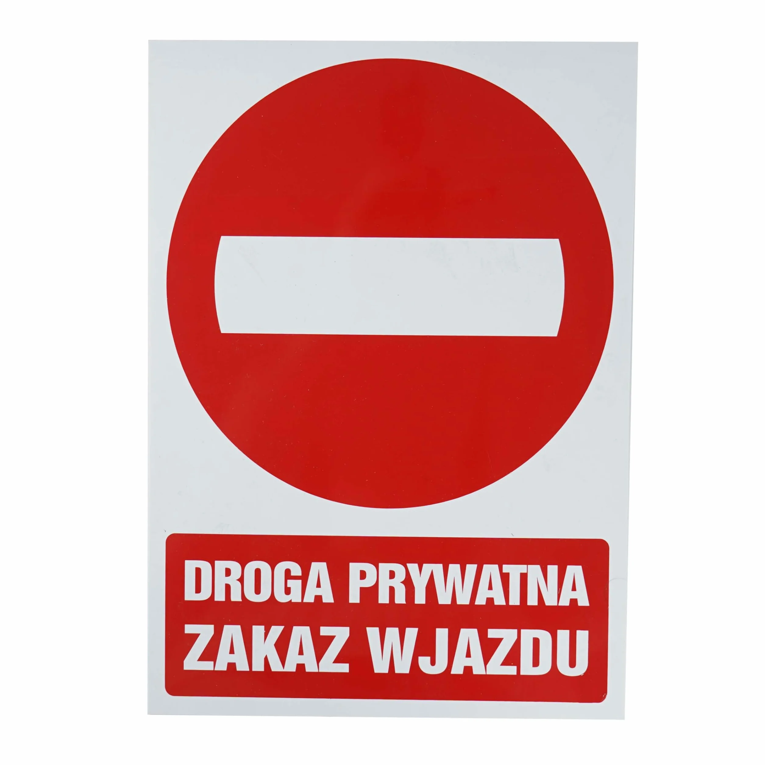 Tablica PCV Tabliczka DROGA PRYWATNA ZAKAZ WJAZDU 35x25 cm, Odporna Na Warunki Atmosferyczne, Tablica Informacyjna Do Powieszenia Na Ogrodzeniu, Bramie