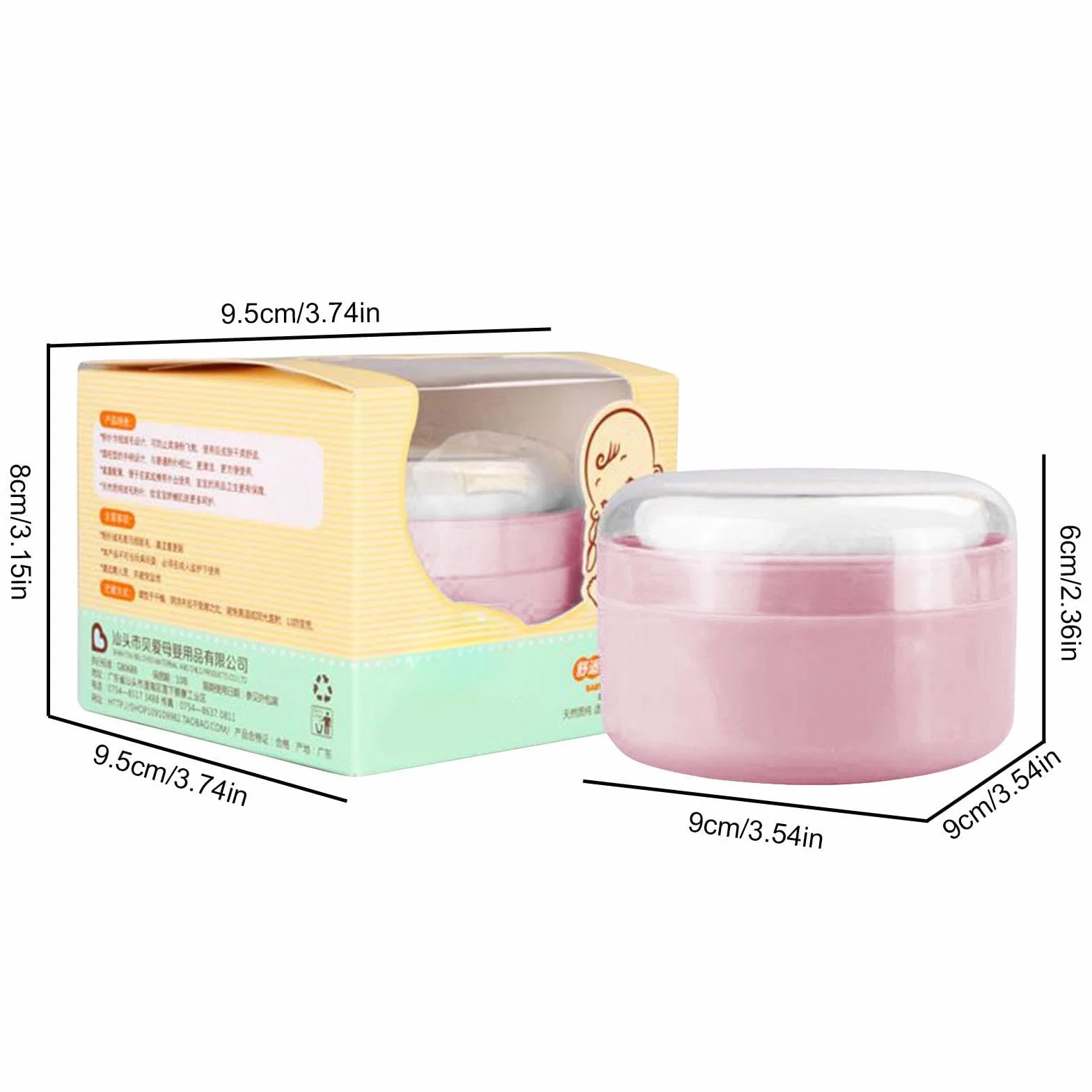 Baby Powder Container With Puff, Kids Talcum Storage Box, After-Bath Body Powder Case, Portable Container For Beach, Travel, Home Use, 3.54x3.54x2.36 Inches