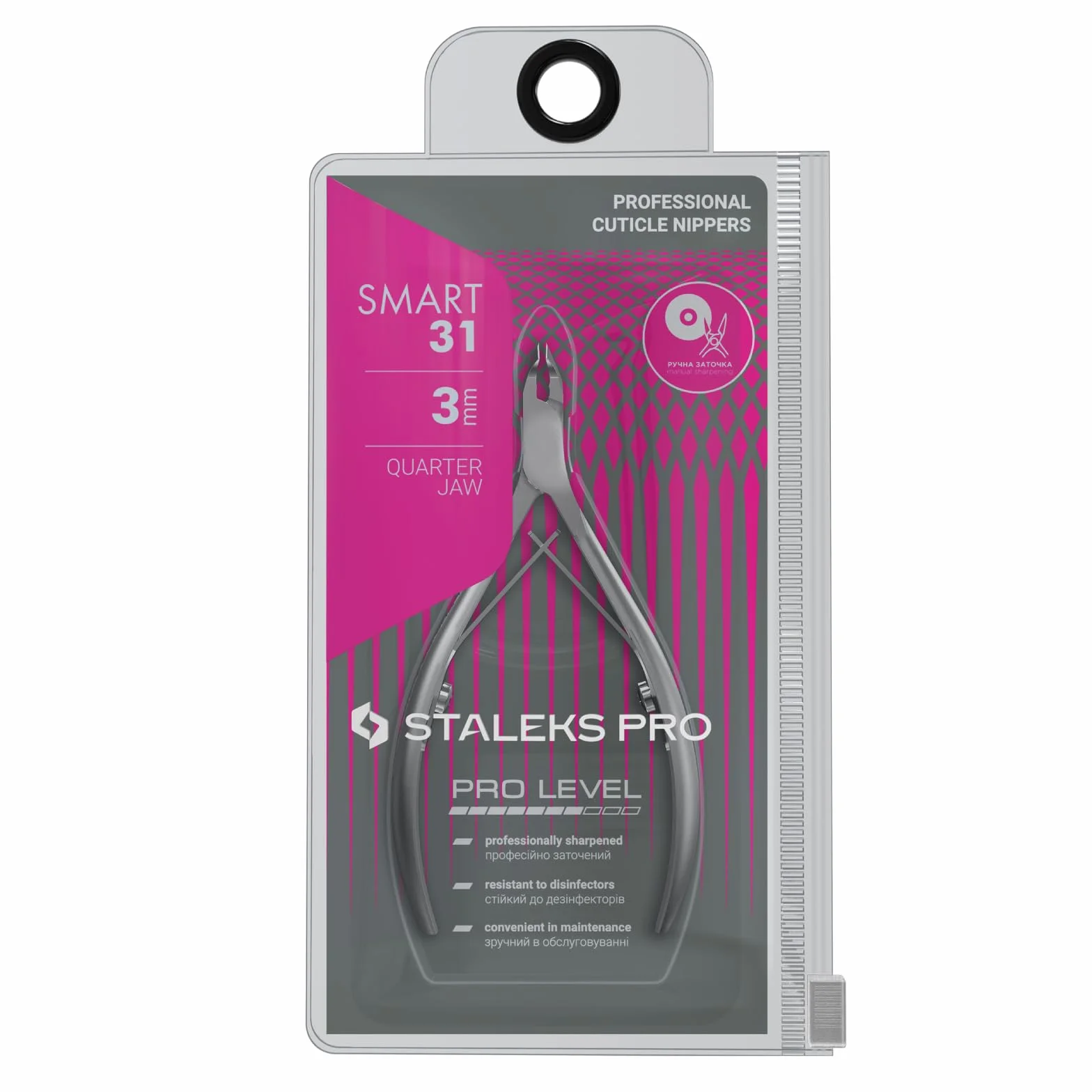 STALEKS Profesjonalny zacisk do skórek SMART 31 3 mm