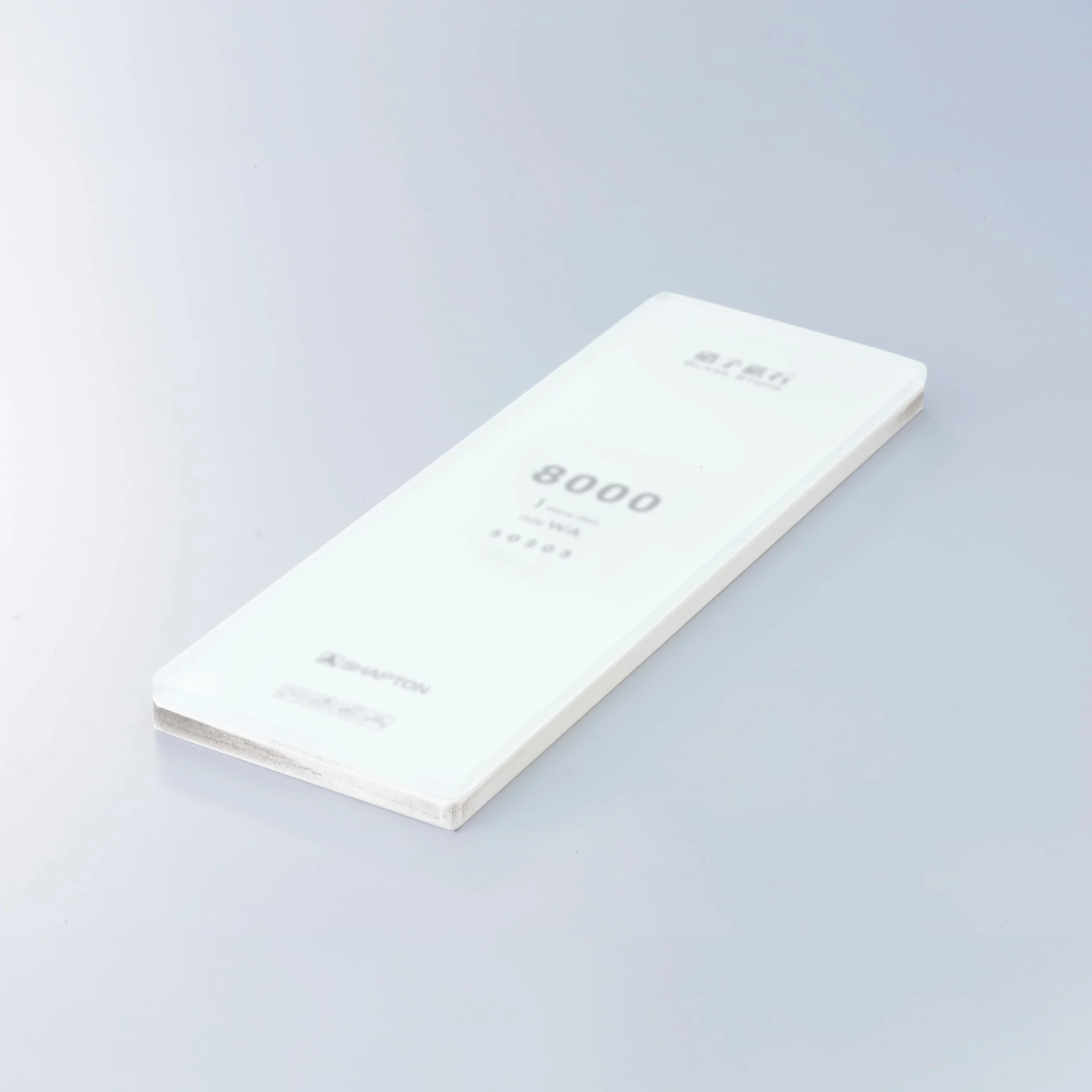 Shapton Glass Stone 8000 Grit 5mm