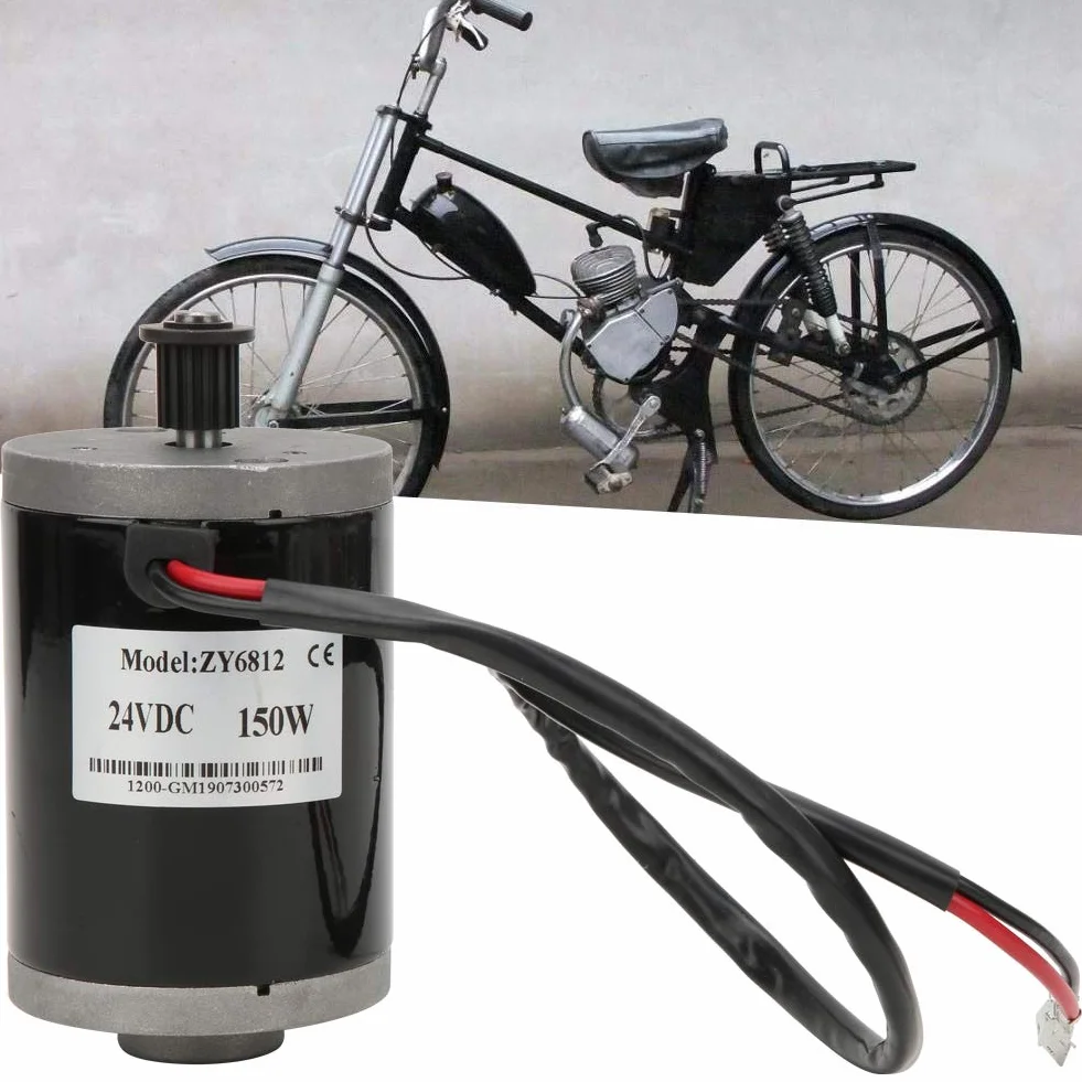 Silnik szczękowy DC 24 V 150 W magnes permanentny z kołem pasowym do roweru elektrycznego