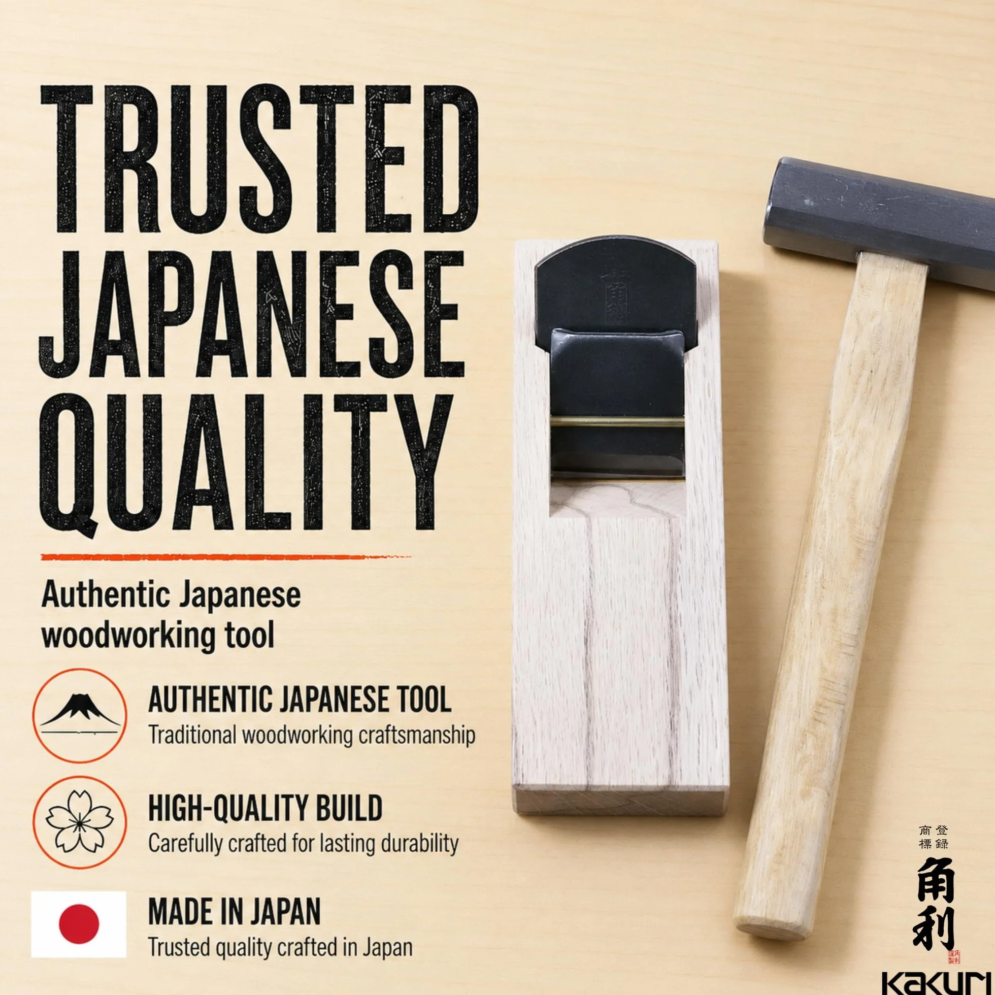 KAKURI Japoński samolot ręczny 42 mm, blok Kanna, strugarka do drewna 15 x 5,3 x 4 cm, korpus dębu ECO, wyprodukowana w Japonii