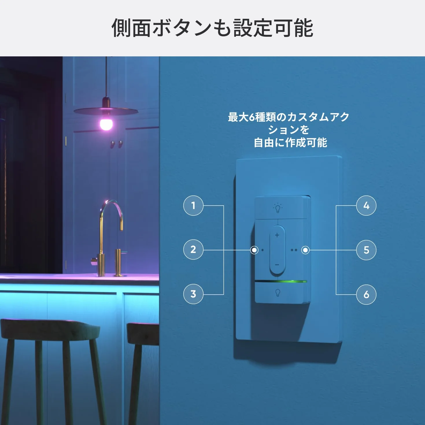 Nanoleaf Sense + Bezprzewodowy Przełącznik Pilot Zdalnego Sterowania Ściemniacz Światła Czujniki Ruchu